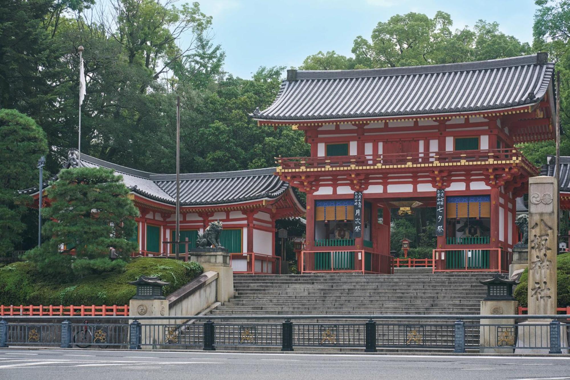 Omo5 Kyoto Gion By Hoshino Resorts Exterior photo